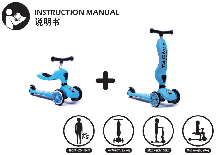 tri-scooter TAG-01